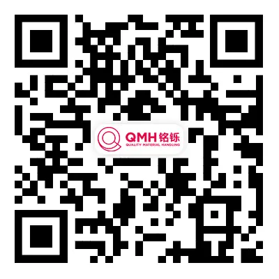 Qingdao Kalite Malzeme Taşıma A.Ş., Ltd.